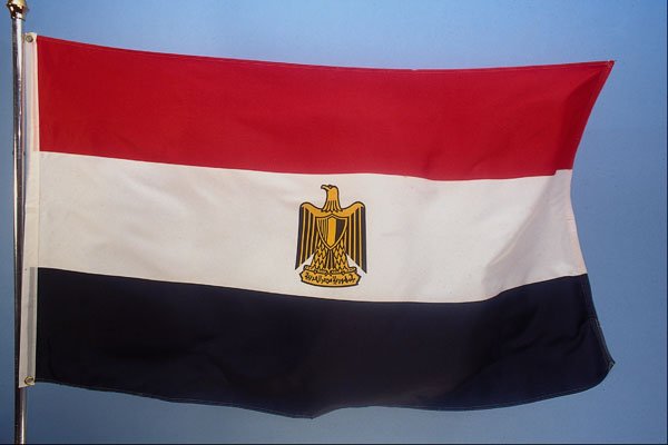 461059 Egypt A4 Photo Print