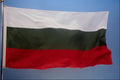 461068 Bulgaria A4 Photo Print