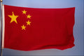 461073 China A4 Photo Print