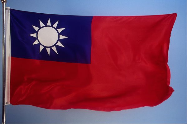 461076 Taiwan A4 Photo Print