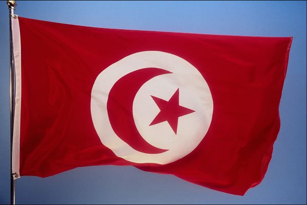 461078 Tunisia A4 Photo Print
