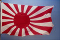 461090 Japan, The Rising Sun A4 Photo Print