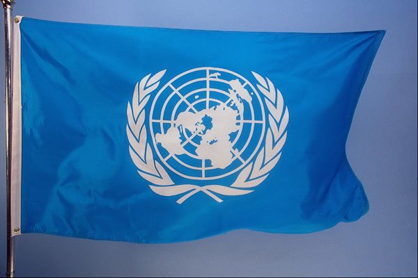 461095 United Nations A4 Photo Print