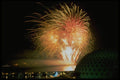 462083 Ontario Place A4 Photo Print
