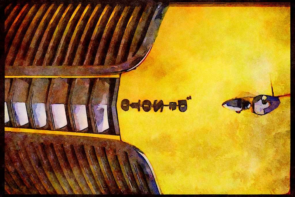 465076 Desota Grille A4 Limited Edition Watercolour Print