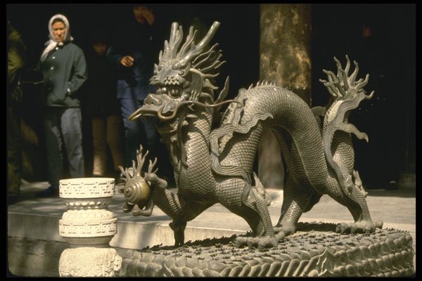 466006 Dragon With Flaming Pearl, Beijing A4 Photo Print