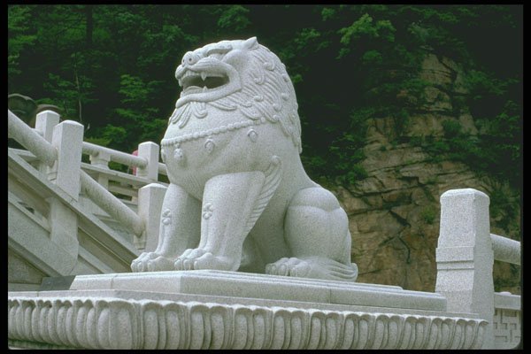 466023 Stone Lion On Popchusa, Korea A4 Photo Print