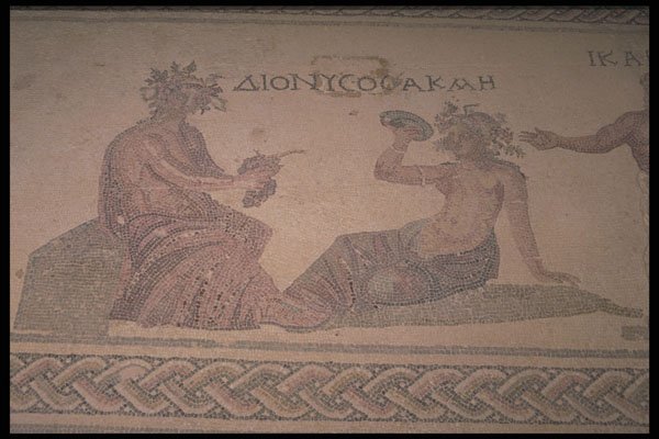 466042 House Of Dionysos, Cyprus A4 Photo Print