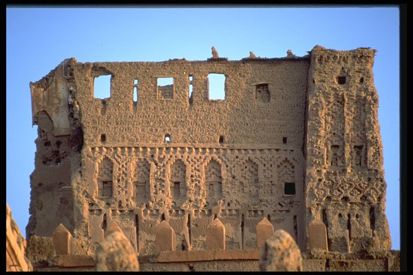 466043 Ancient Kasbah, Morocco A4 Photo Print