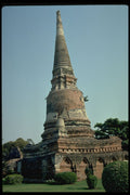 466050 Ancient Temple, Ayuthaya, Thailand A4 Photo Print