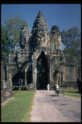 466061 View Of Temple, Angkorvat, Cambodia A4 Photo Print