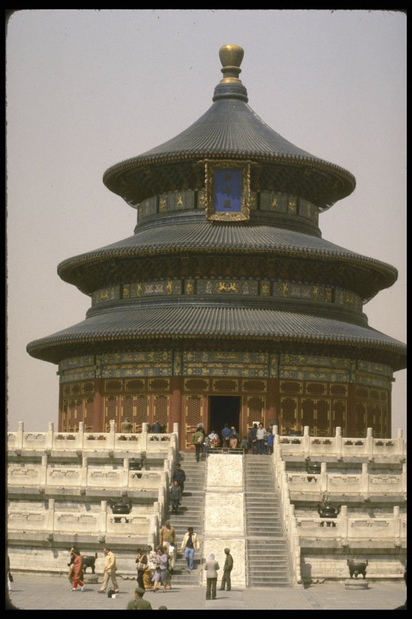 467006 Prayer Hall, Beijing A4 Photo Print