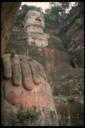 467010 Great Buddha, Leshan, China A4 Photo Print