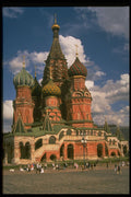 467027 St. Basil Cathedral, Red Square, Russia A4 Photo Print
