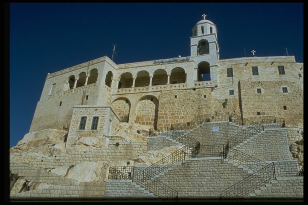 467031 Front Of The Christian Convent, Seydnaya, Syria A4 Photo Print