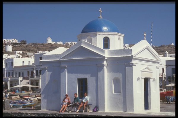 467032 Church And Harbor, Mykonos, Greece A4 Photo Print