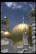 467037 Ubadiah Mosque, Duala Kangsar, Malaysia A4 Photo Print