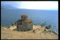467045 Ancient Monastery, Orchid, Macedonia A4 Photo Print