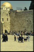 467046 Wailing Wall And The Dome Of The Rock, Jerusalem, Israel A4 Photo Print