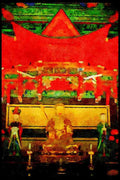 467049 Inside View Of Popchusa Temple, Korea A4 Limited Edition Watercolour Print