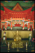 467049 Inside View Of Popchusa Temple, Korea A4 Photo Print