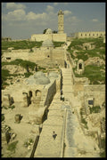 467065 Inside The Citadel, Aleppo, Syria A4 Photo Print