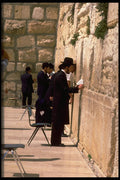 467079 Religious Men Praying, Western Wall, Jerusalem, Israel A4 Photo Print