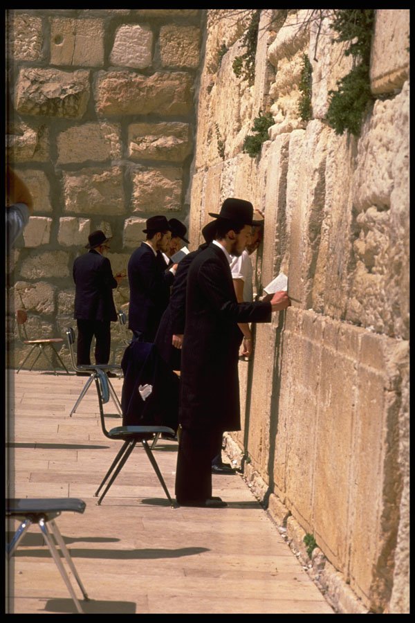 467079 Religious Men Praying, Western Wall, Jerusalem, Israel A4 Photo Print