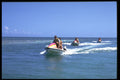 469058 Seadooing In The Caribbean, Cancun, Mexico A4 Photo Print