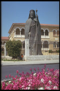 470015 Makarios By Archbishop, Nicosia, Cyprus A4 Photo Print