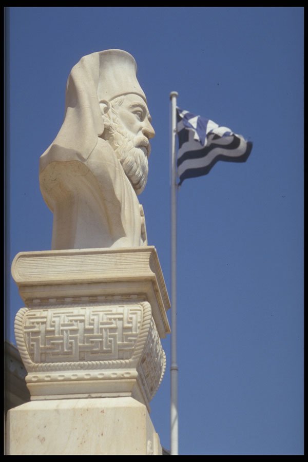 470016 Statue By St. John's Cathedral, Nicosia, Cyprus A4 Photo Print