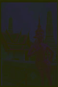 470020 Bangkok Palace, Thailand A4 Photo Print
