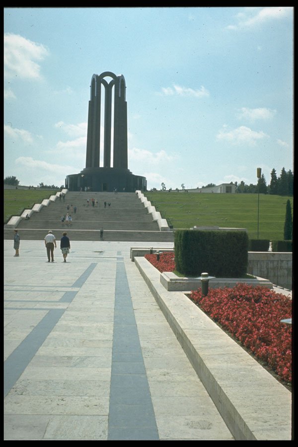 472044 WWII Memorial, Moscow, Russia A4 Photo Print