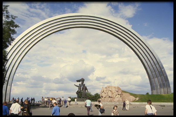 472046 Monument Commemorating Reunification Of The Ukraine And Russia A4 Photo Print