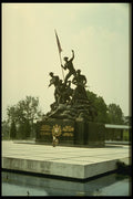 472062 National Monument In Kuala Lumpur, Malaysia A4 Photo Print