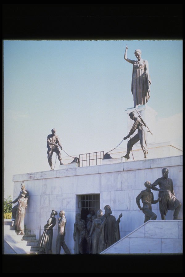 472064 Freedom Gate, Nicosia, Cyprus A4 Photo Print
