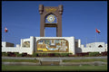 472065 Awakening Tower, Oman A4 Photo Print