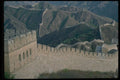 472091 Great Wall, Beijing, China A4 Photo Print