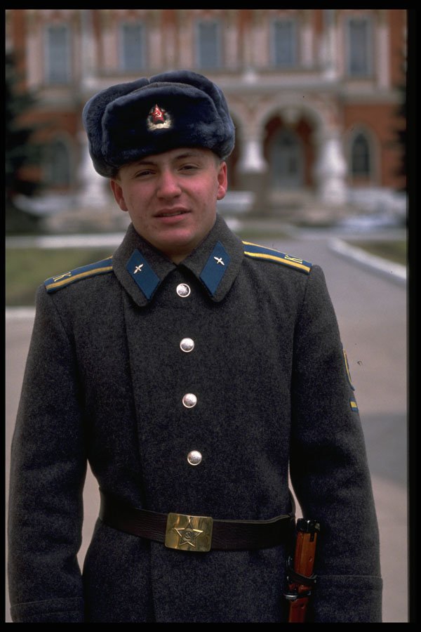 481018 Gate Guard, Russian Air Force, Russia A4 Photo Print