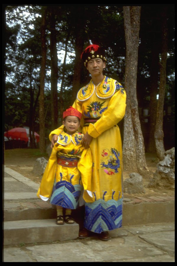 481046 Man And Child In Traditional Dress, China A4 Photo Print