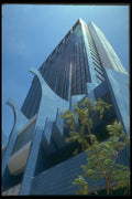 487021 Modern Architecture, Kuala Lumpur, Malaysia A4 Photo Print