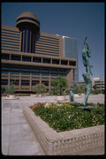 487076 Phoenix Civic Center, Arizona A4 Photo Print