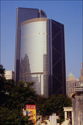 487086 Bank Of China, Hong Kong A4 Photo Print