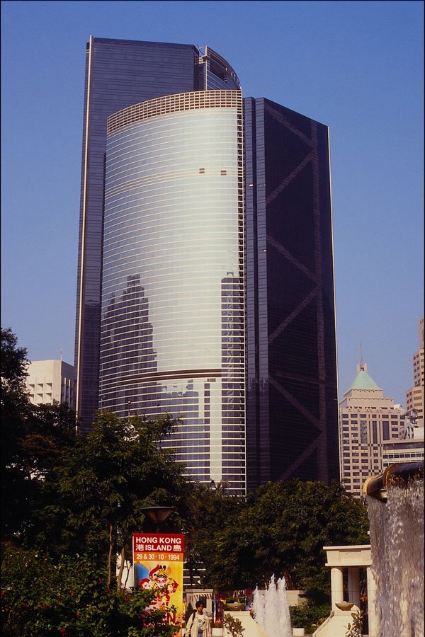 487086 Bank Of China, Hong Kong A4 Photo Print