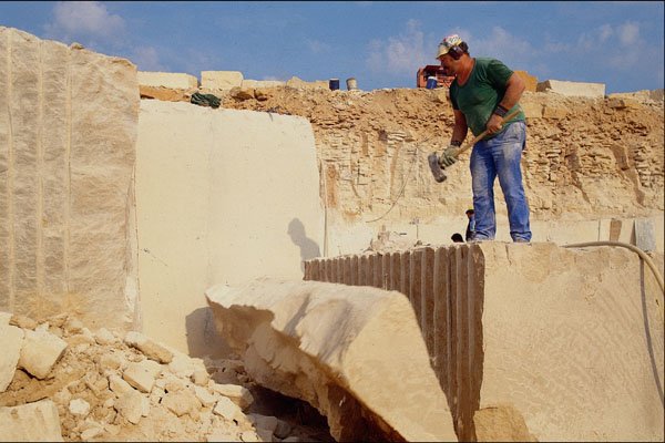 489092 Chatillonnais Quarry A4 Photo Print