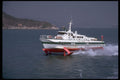491065 Hydrofoil, Hong Kong A4 Photo Print