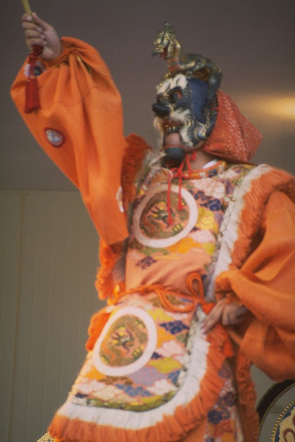 493066 Masked Dancer At Puyo, Korea A4 Photo Print