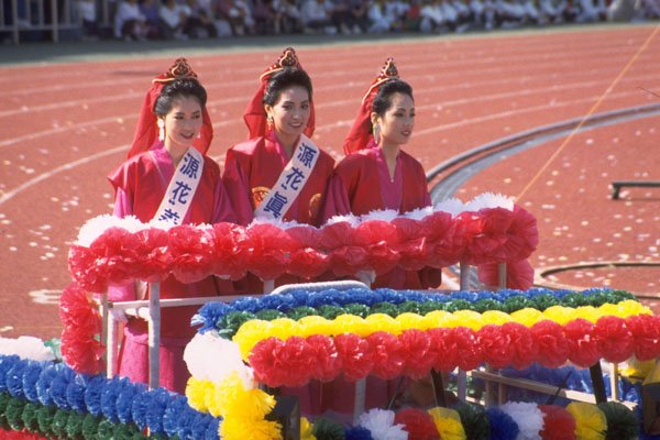 493067 Shilla Festival In Kyonjiu, Korea A4 Photo Print