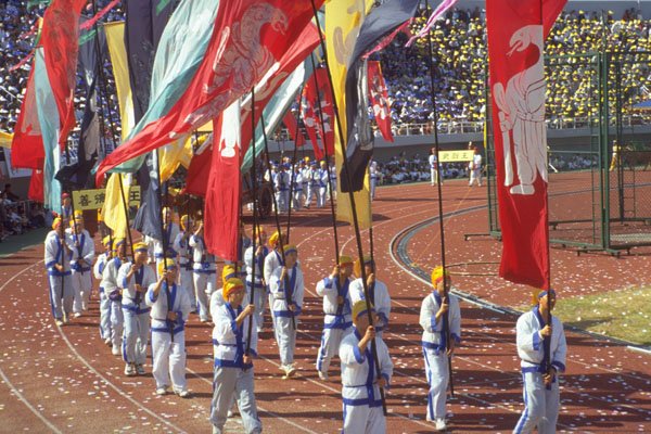 493075 Shilla Festival, Opening Ceremony In Stadium, Korea A4 Photo Print