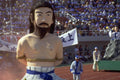 493077 Shilla Festival, Opening Ceremony In Stadium, Korea A4 Photo Print